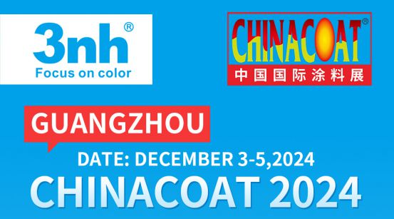 CHINA COAT 2024 | Welcome to our booth