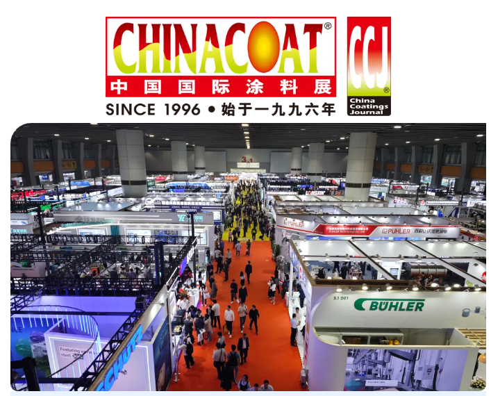  CHINACOAT 2024火热进行中，直击现场