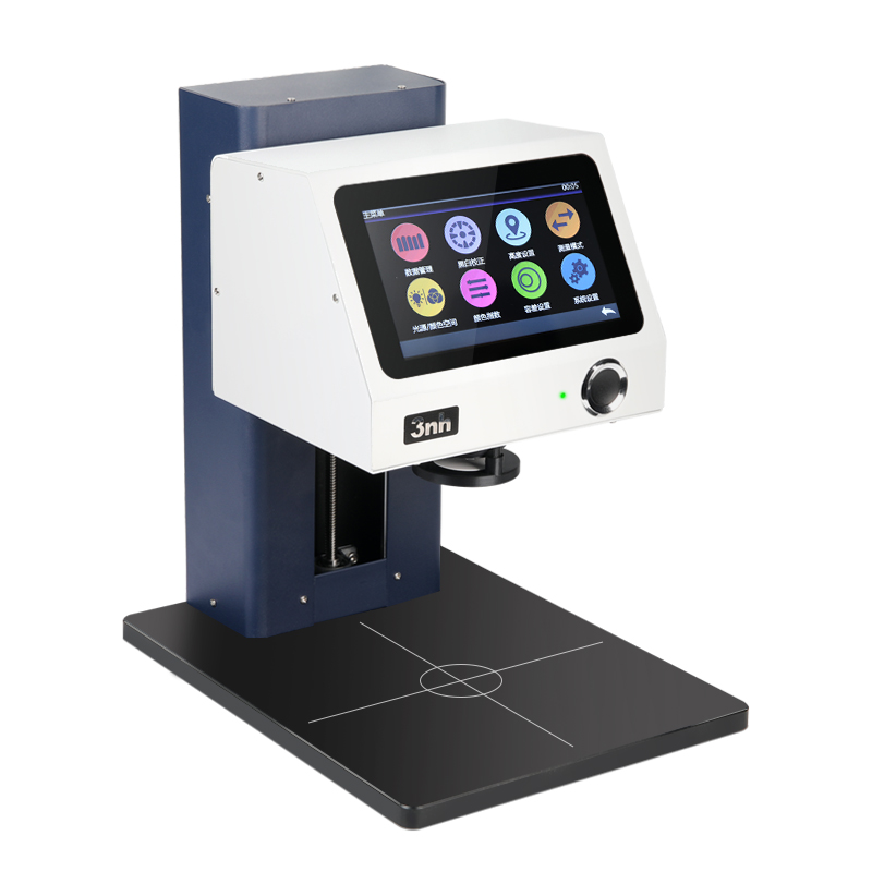 3nh benchtop spectrophotometer