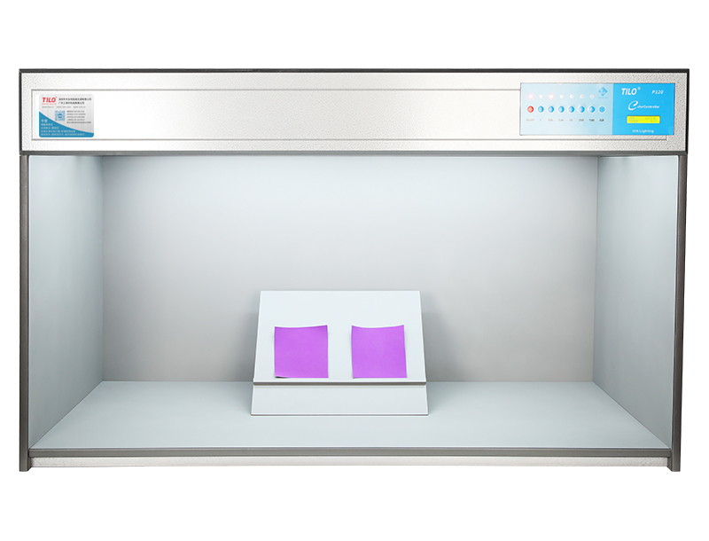 标准光源箱P120